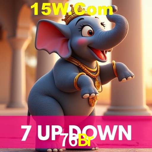 76Br Salvador - Studio Tour