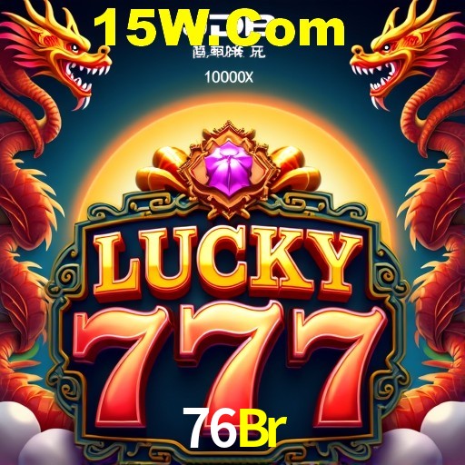 76Br Rio de Janeiro - Bonus Terms