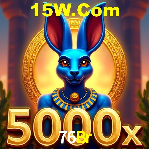 76Br Curitiba - Hall of Fame