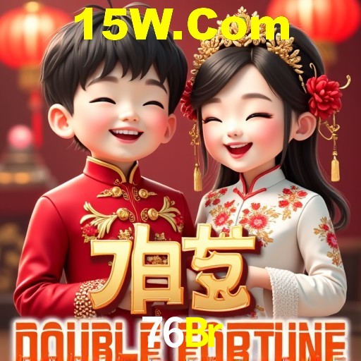 76Br Brasília - Crash Guide