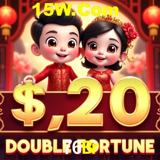 76Br Salvador - Bonus Stats