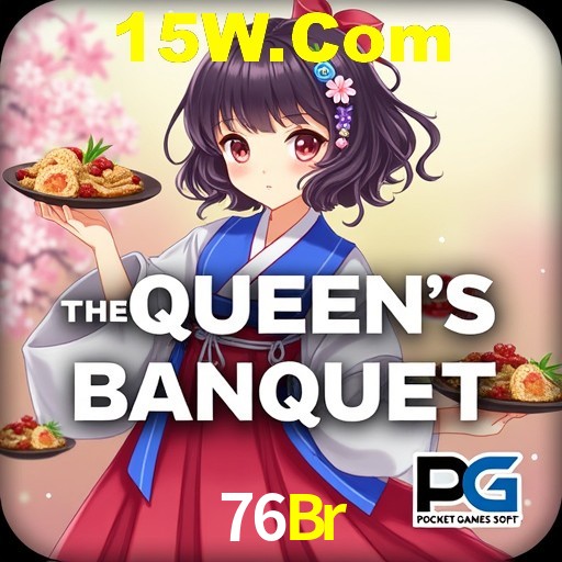 Descubra a Essência do 76Br: Nossa História e Compromissos